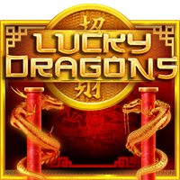 เล่นสล็อตเว็บตรง สูตรสล็อตเว็บตรง Lucky Dragons 